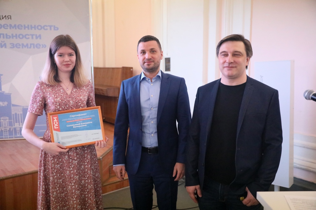 Ярославская школа №33 получила грант в размере 10 млн рублей в эндаумент-фонд целевого капитала